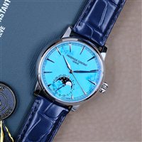 Orologio Frederique Constant Uomo Manufacture Classic Moonphase Date in Acciaio FC-716TU3H6 - FC-716TU3H6